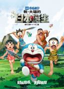 香蕉视频在线观看免费国产婷婷