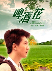 欧美整片在线
